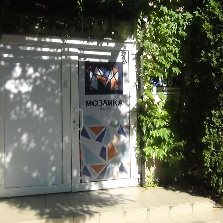 Hostel Mozaica Krasnodar Luaran gambar